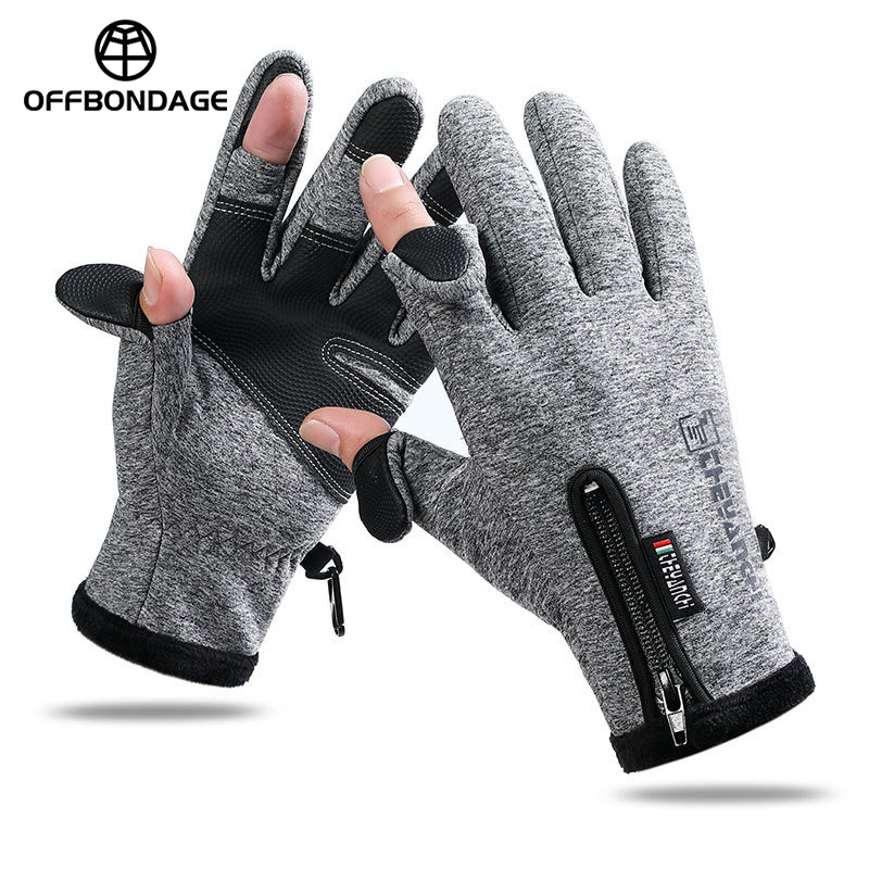 Winter Warm Touch Screen Cycli - Fishing Equipment Line 评论和价格