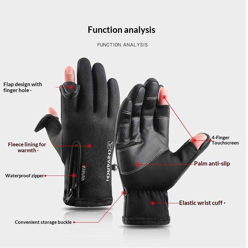 Winter Warm Touch Screen Cycli - Fishing Equipment Line 评论和价格