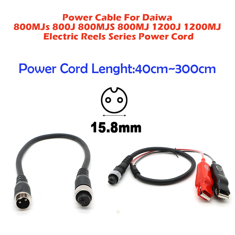 Fishing Electric Reel Battery  - Fishing Equipment Uk 评论和价格