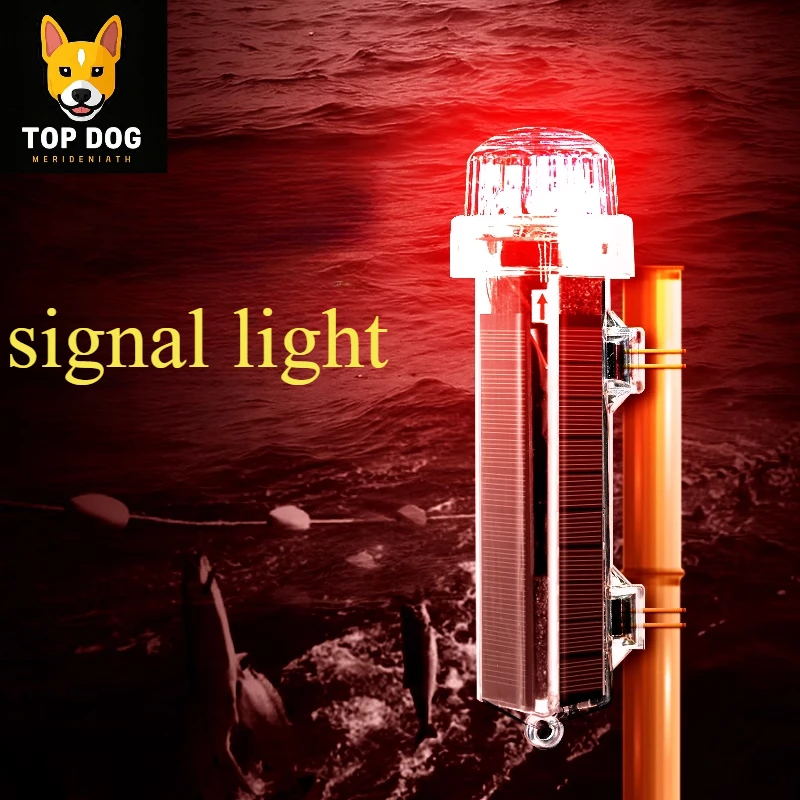High-quality waterproof signal - Fishing Equipment For Beginners 评论和价格
