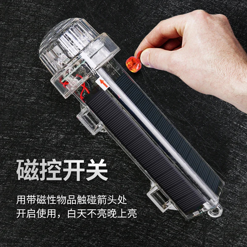 High-quality waterproof signal - Fishing Equipment For Beginners 评论和价格